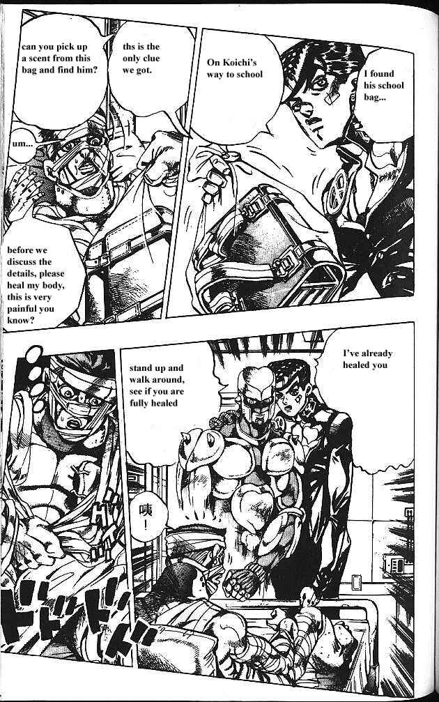 JoJo no Kimyou na Bouken: Part 4 - Diamond wa Kudakenai Chapter 139 - Page 5