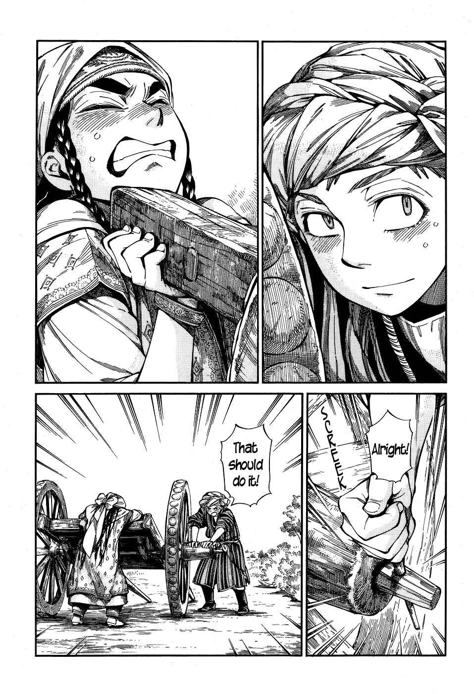 Otoyomegatari Chapter 58 - Page 12