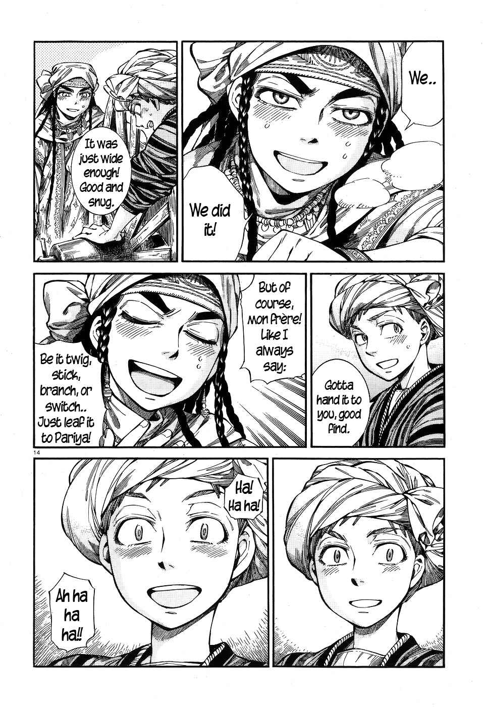 Otoyomegatari Chapter 58 - Page 13
