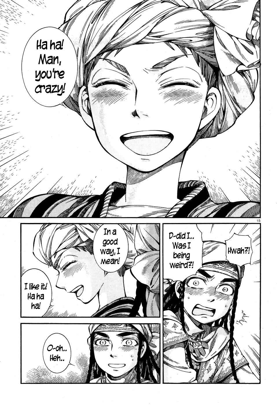 Otoyomegatari Chapter 58 - Page 14
