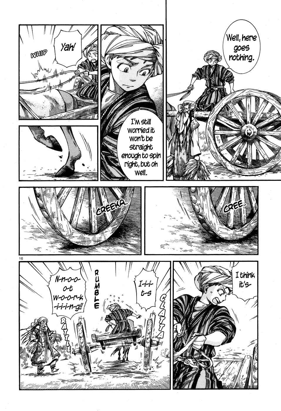 Otoyomegatari Chapter 58 - Page 15