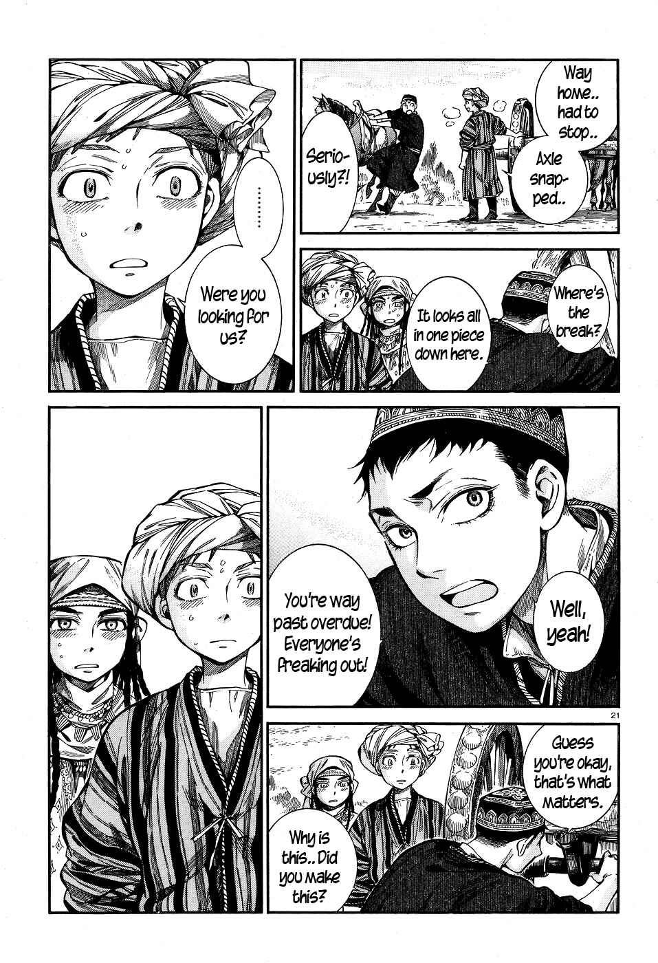 Otoyomegatari Chapter 58 - Page 19
