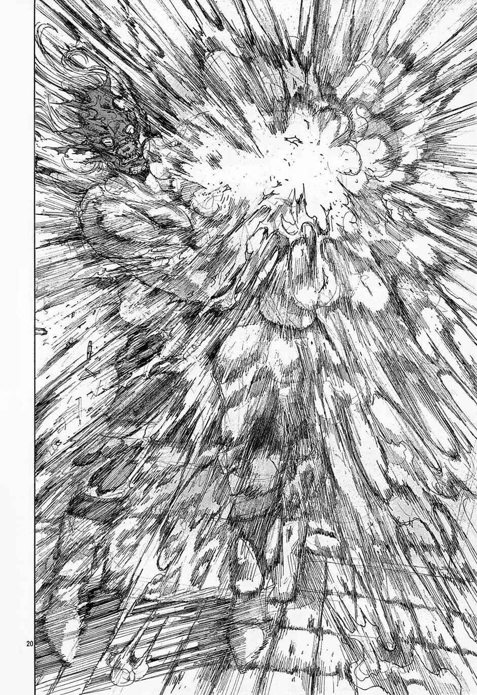 Dorohedoro Chapter 26 - Page 20