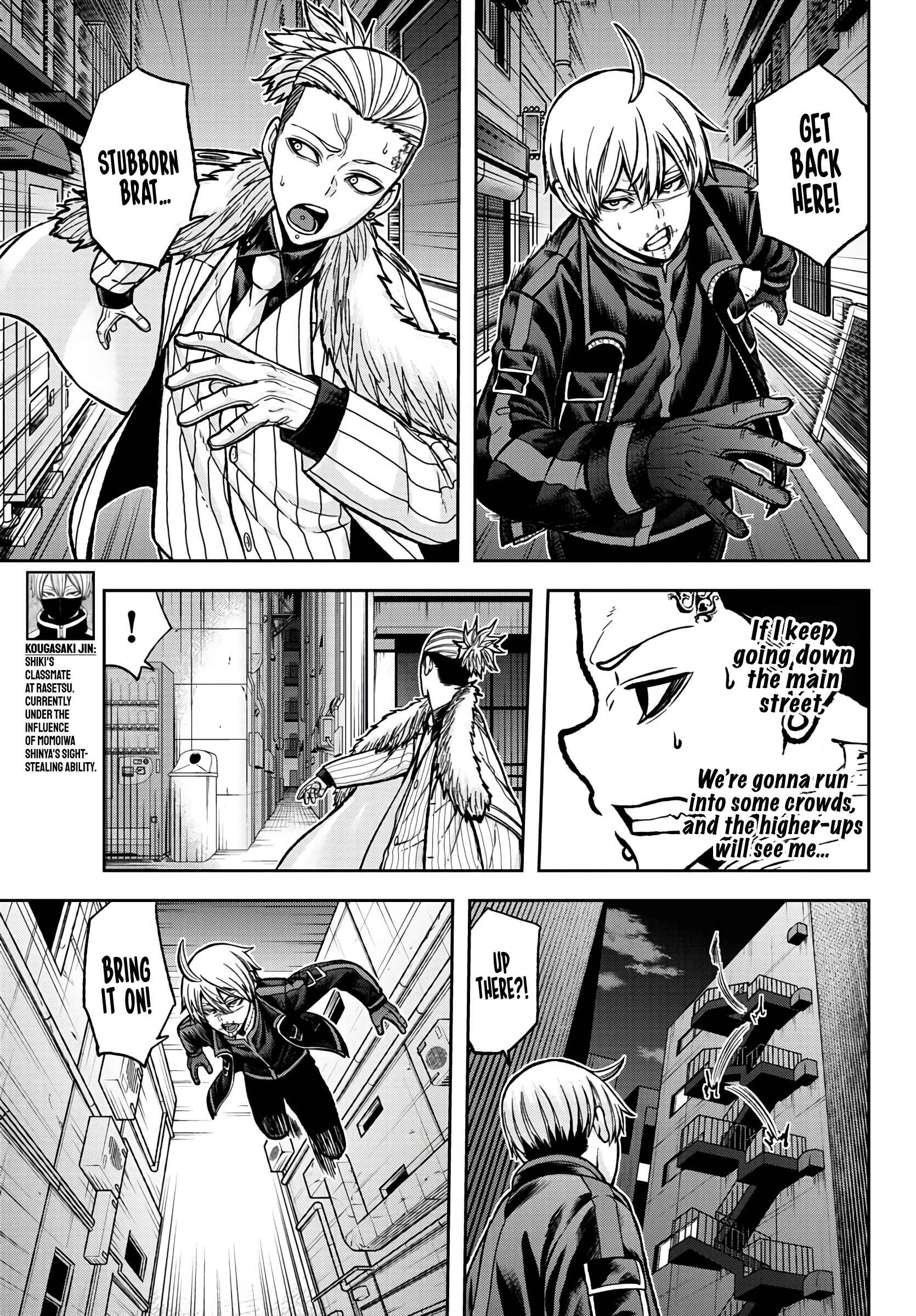 Tougen Anki Chapter 63 - Page 15