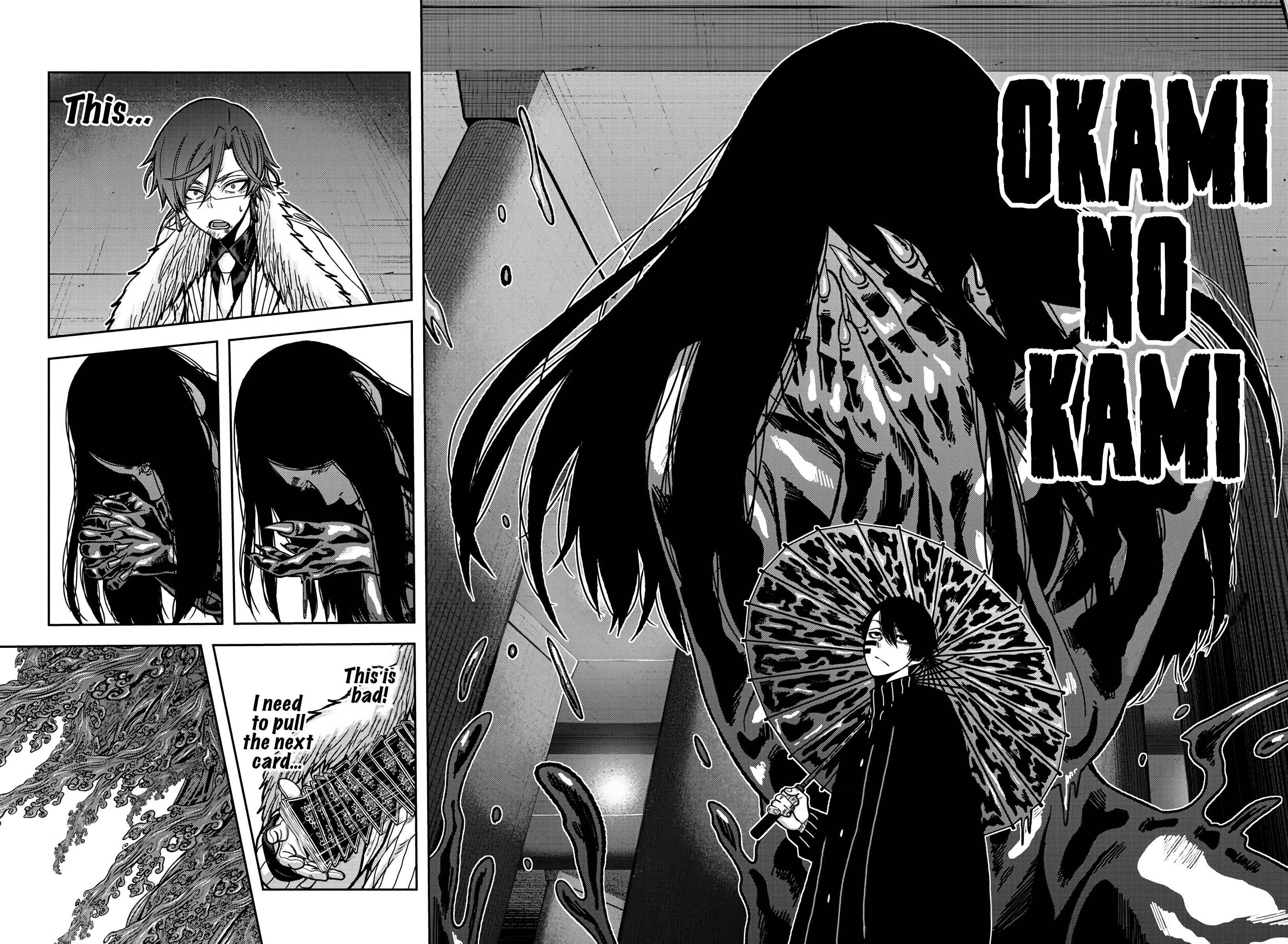Tougen Anki Chapter 63 - Page 4