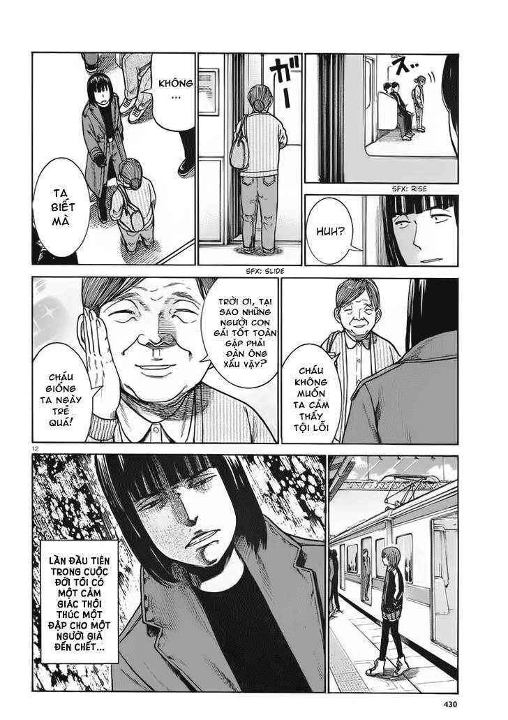 Hinamatsuri Chapter 34 - Page 12