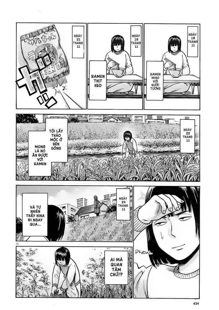 Hinamatsuri Chapter 34 - Page 16