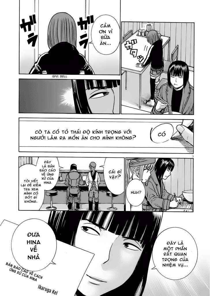 Hinamatsuri Chapter 34 - Page 3