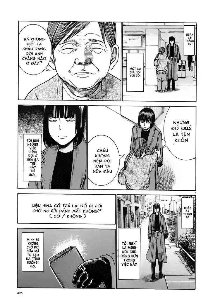 Hinamatsuri Chapter 34 - Page 7