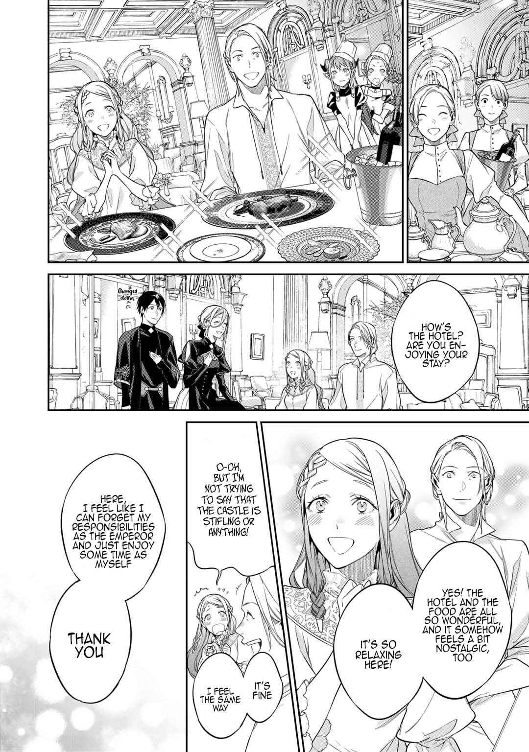 Kekkaishi e no Tensei Chapter 46 - Page 10