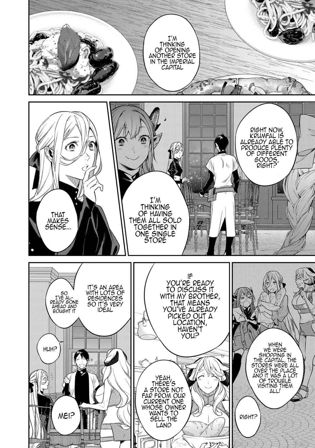 Kekkaishi e no Tensei Chapter 46 - Page 12
