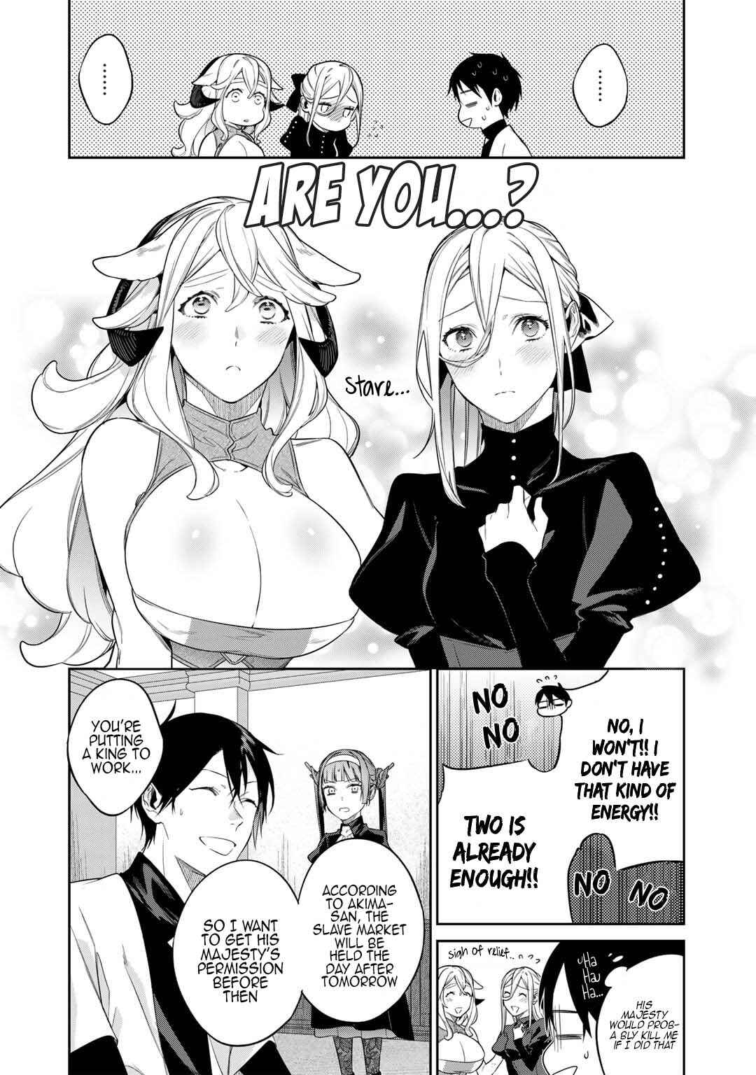 Kekkaishi e no Tensei Chapter 46 - Page 16