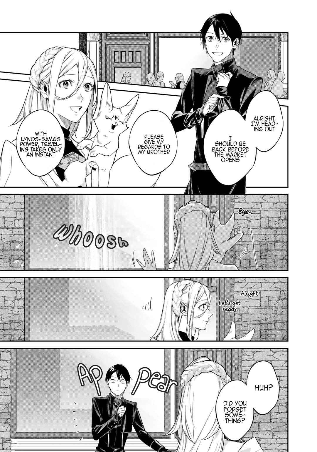 Kekkaishi e no Tensei Chapter 46 - Page 17