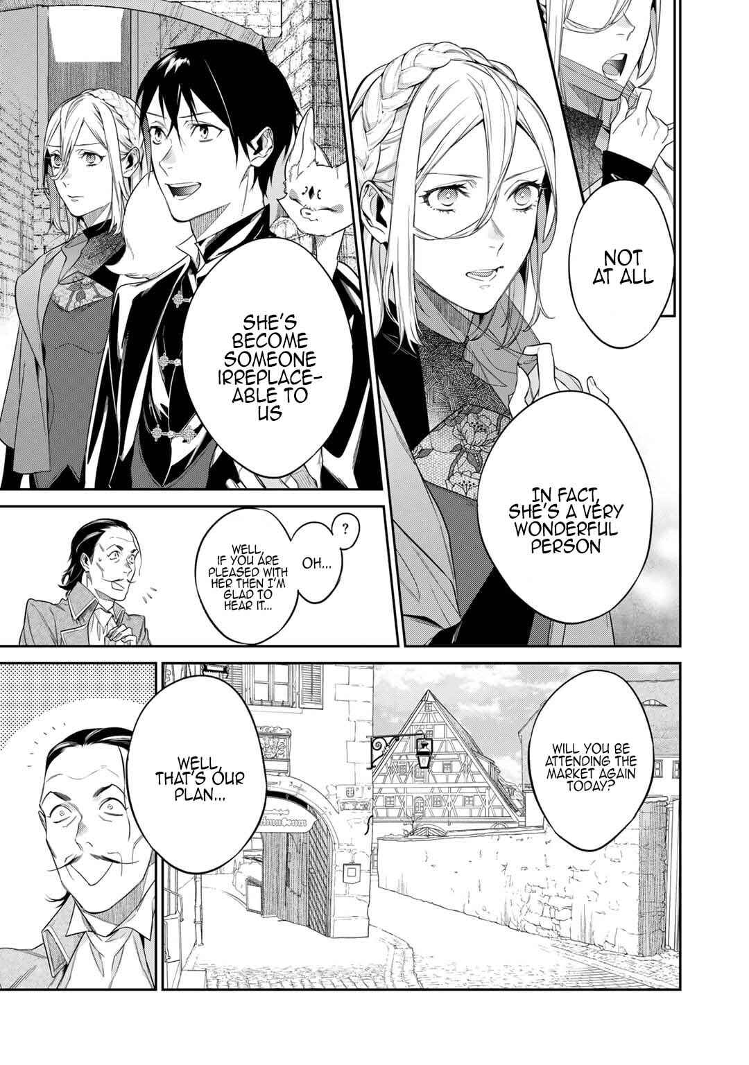 Kekkaishi e no Tensei Chapter 46 - Page 19