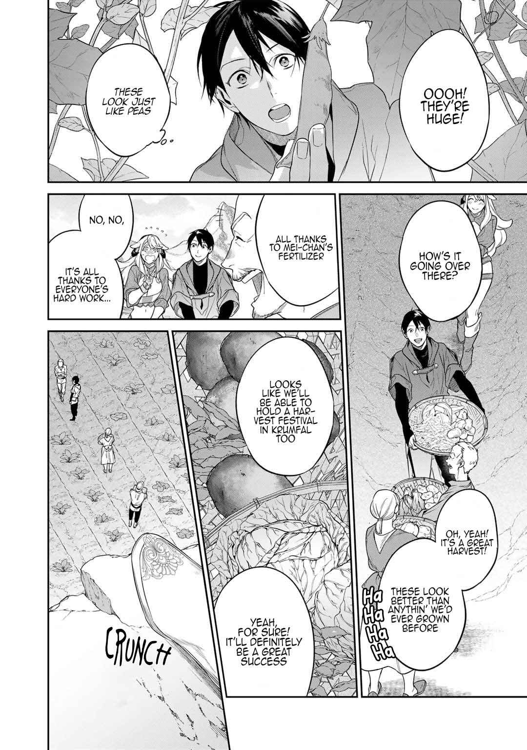Kekkaishi e no Tensei Chapter 46 - Page 2
