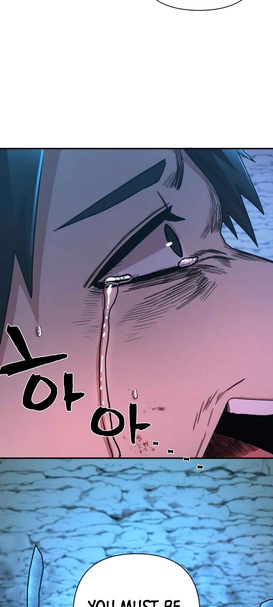 Yongsa ga Doraowatda Chapter 21 - Page 11