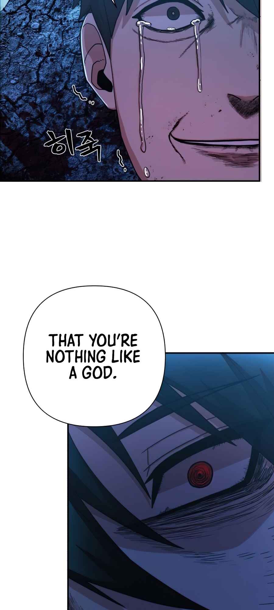 Yongsa ga Doraowatda Chapter 21 - Page 16