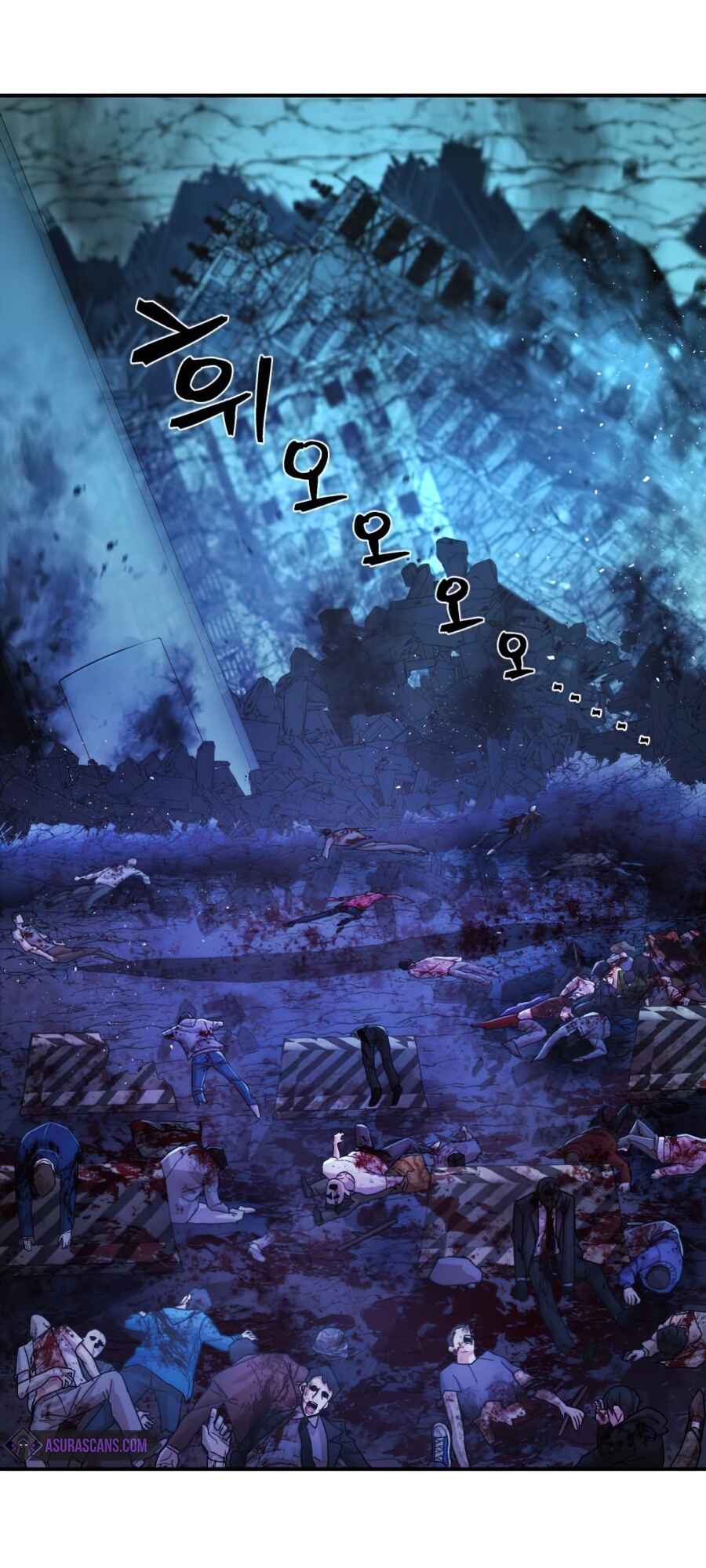 Yongsa ga Doraowatda Chapter 21 - Page 2