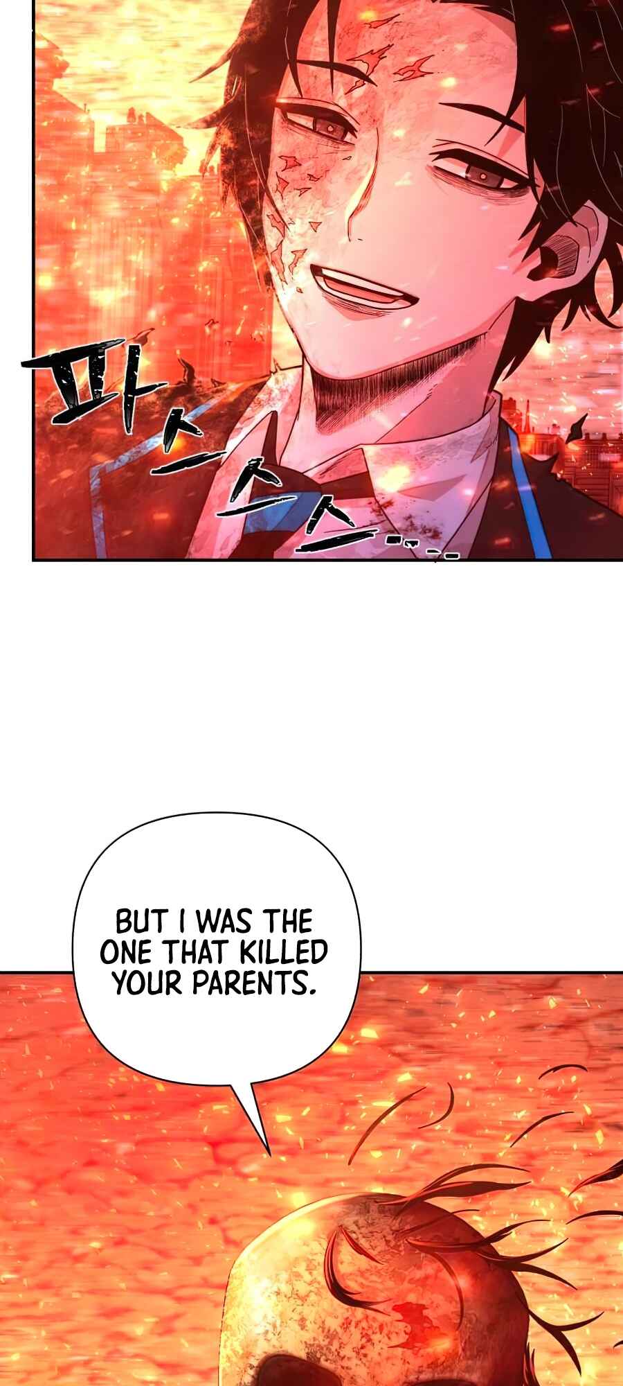 Yongsa ga Doraowatda Chapter 21 - Page 75