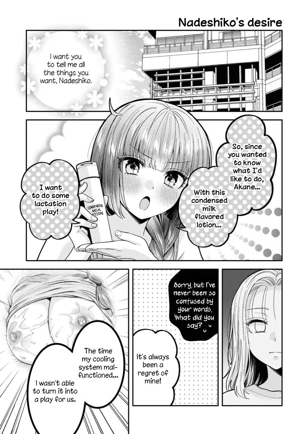 Android wa Keiken Ninzuu ni Hairimasu ka?? Chapter 30.5 - Page 6