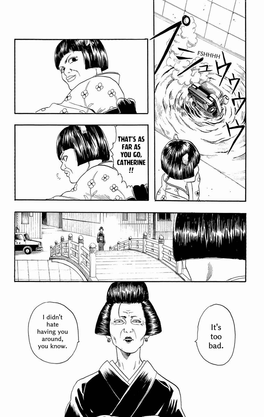 Gintama Chapter 4 - Page 14