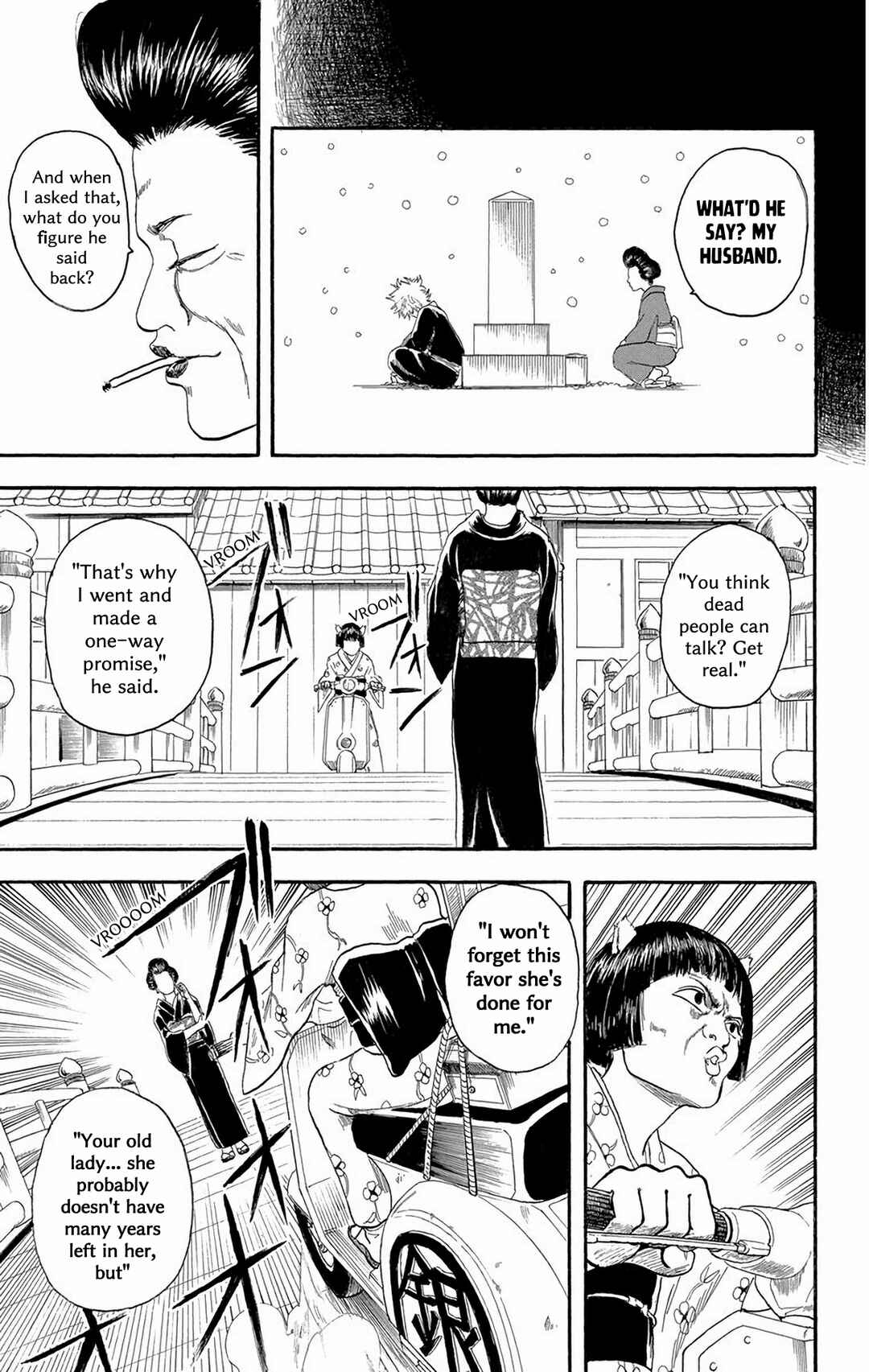Gintama Chapter 4 - Page 17