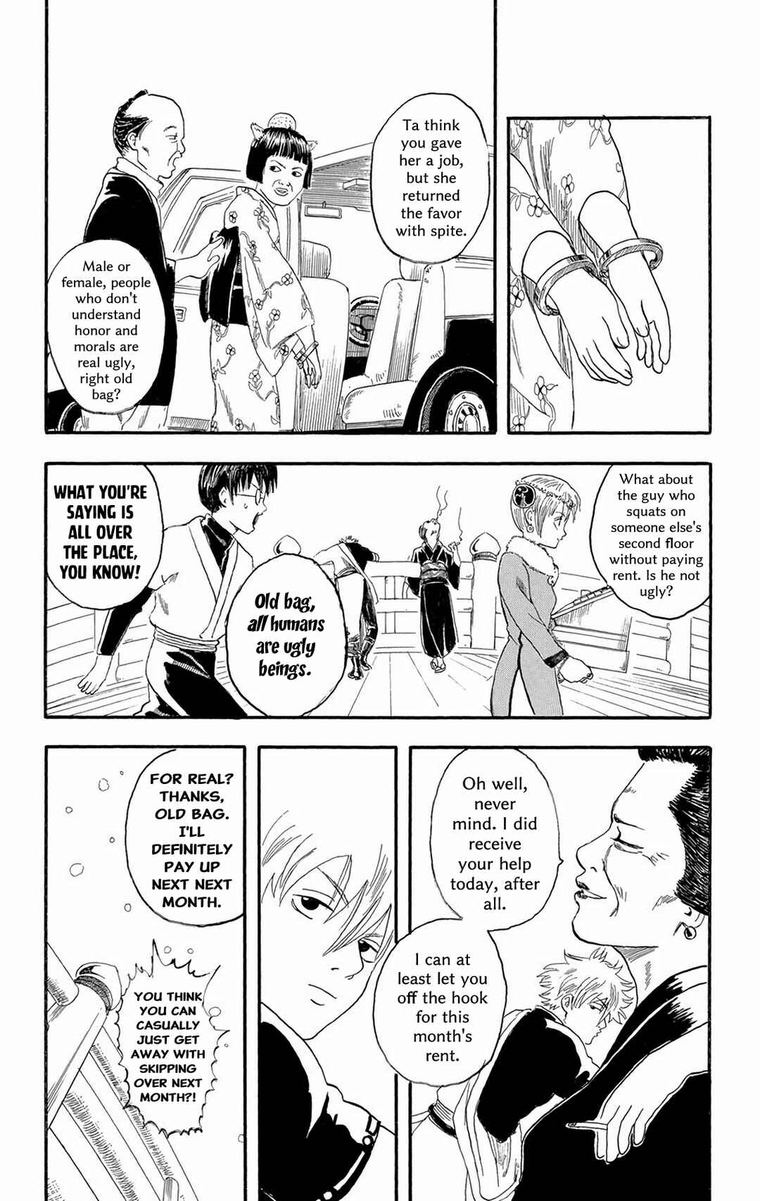 Gintama Chapter 4 - Page 19