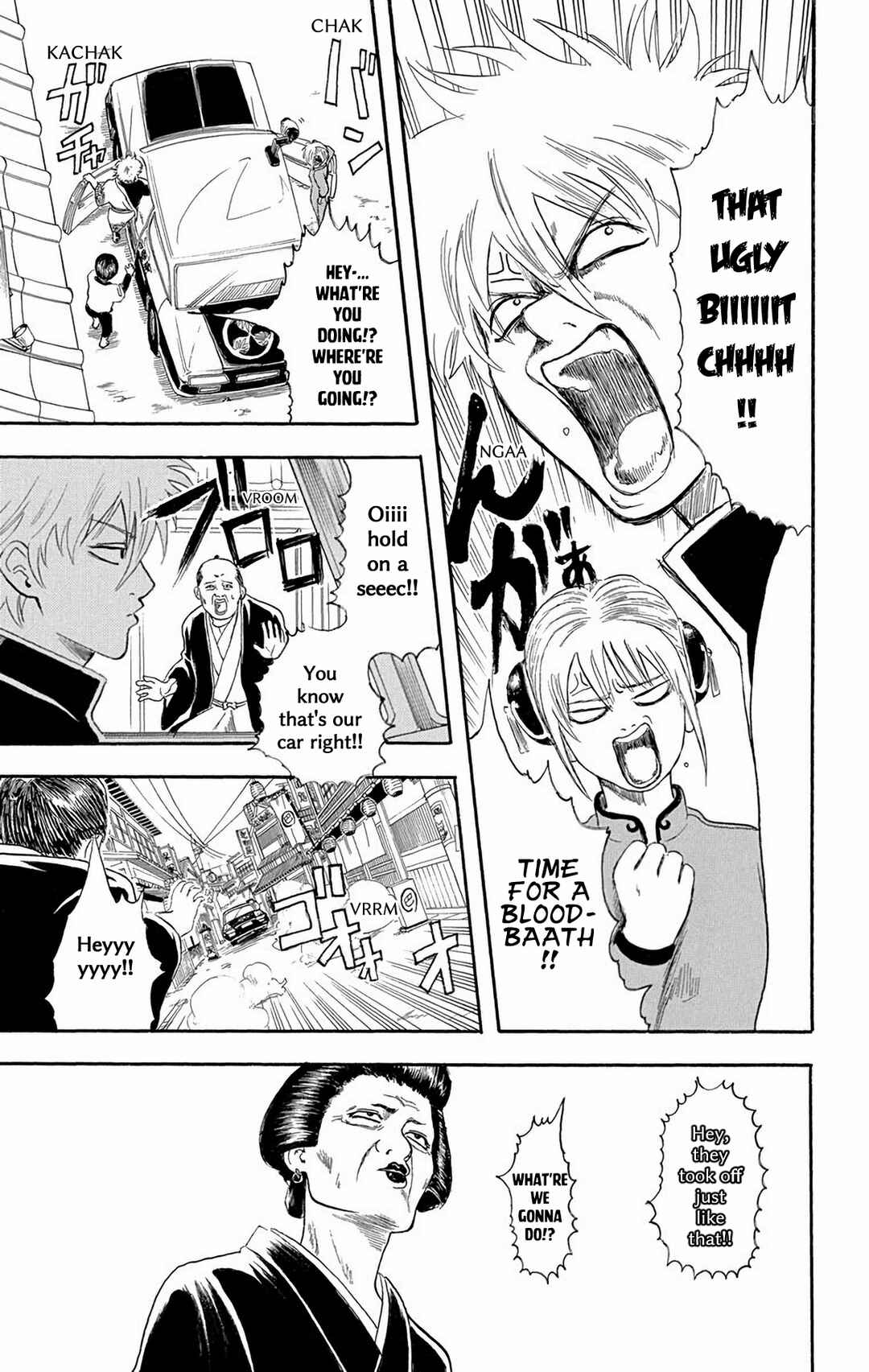Gintama Chapter 4 - Page 9