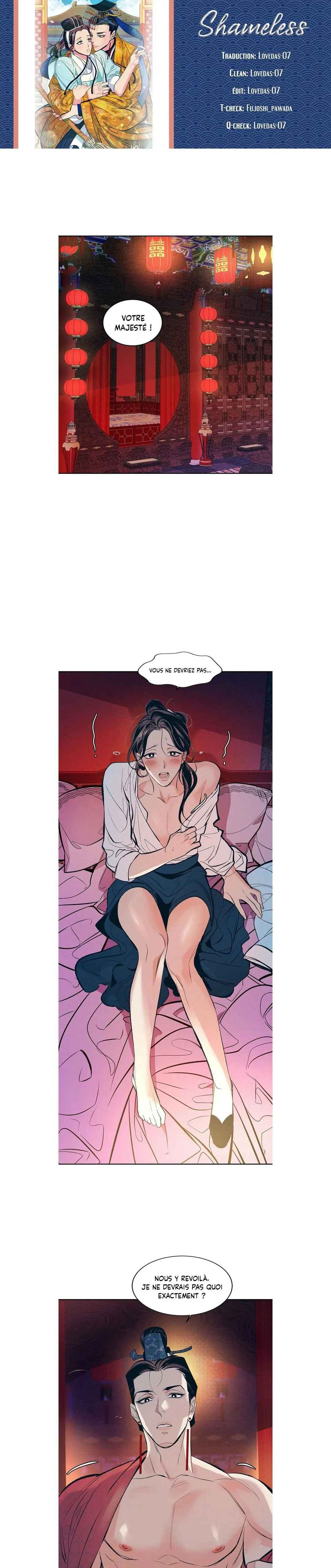 Juan Muqi Chapter 1 - Page 1