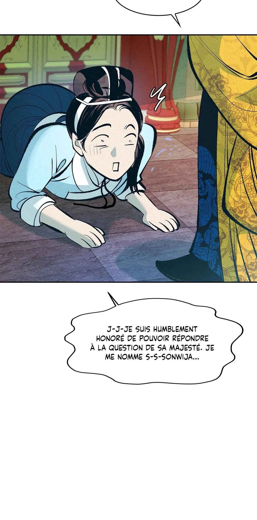 Juan Muqi Chapter 1 - Page 30