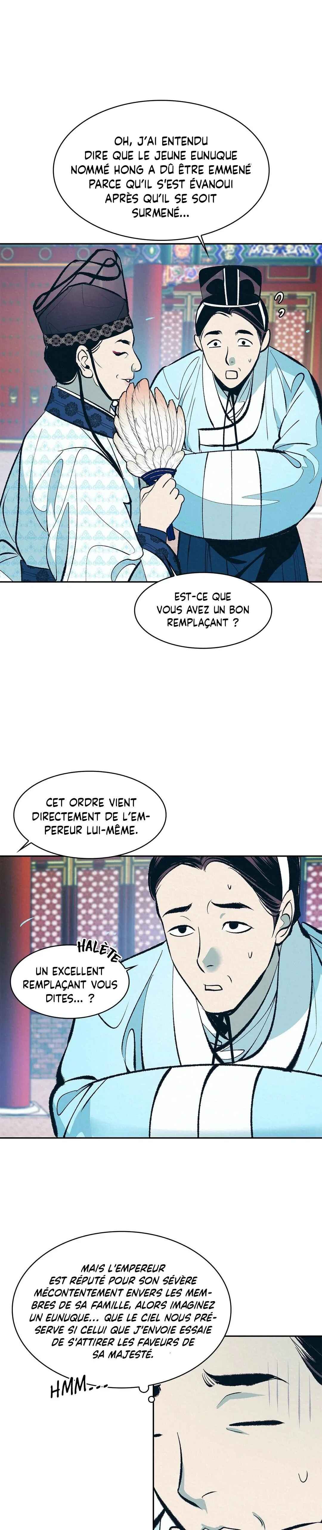 Juan Muqi Chapter 1 - Page 4