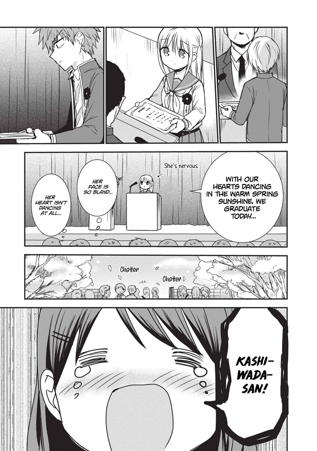 Kao ni Denai Kashiwada-san to Kao ni Deru Oota-kun Chapter 124 - Page 4