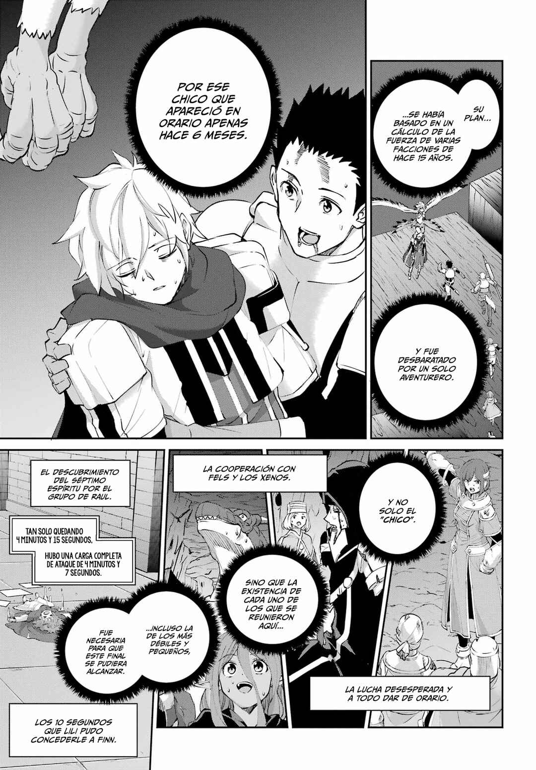 Dungeon ni Deai wo Motomeru no wa Machigatte Iru Darou ka Gaiden - Sword Oratoria Chapter 137 - Page 37