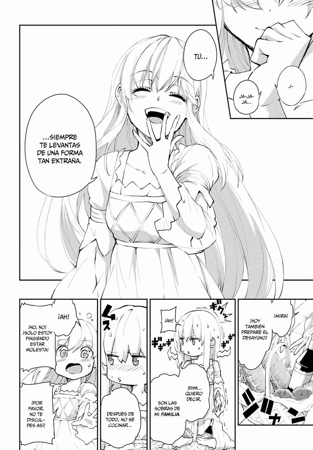 Dungeon ni Deai wo Motomeru no wa Machigatte Iru Darou ka Gaiden - Sword Oratoria Chapter 137 - Page 4