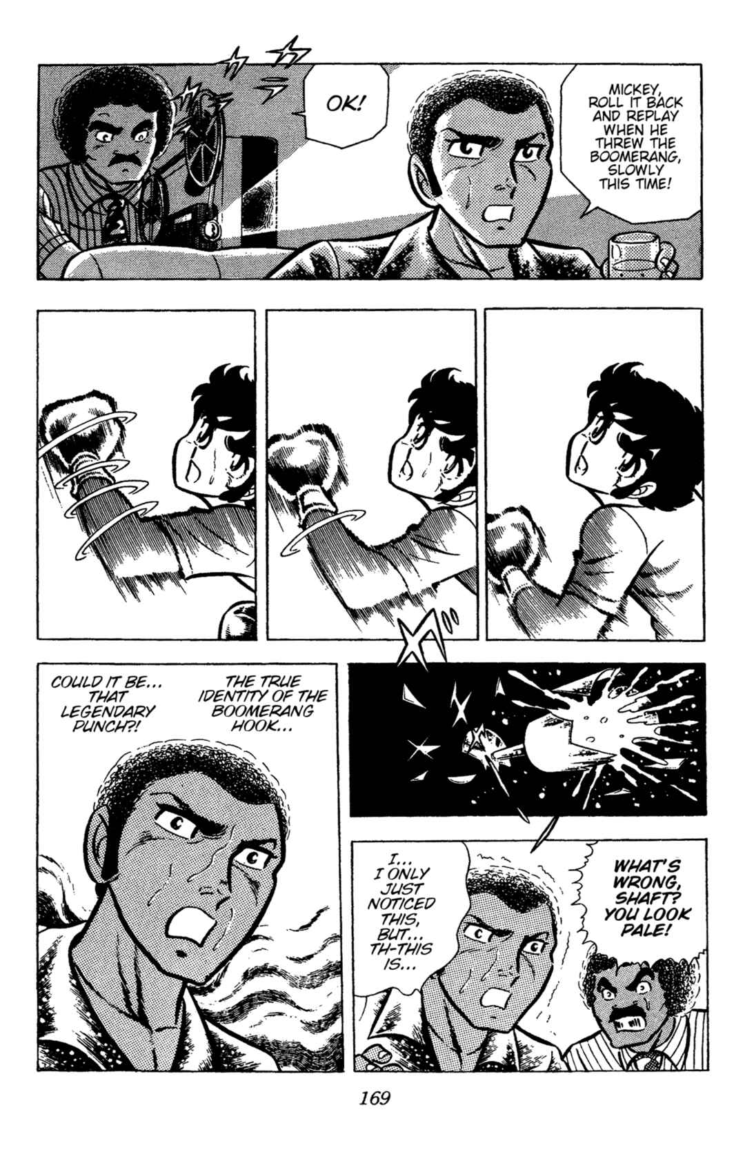 Ring ni Kakero Chapter 50 - Page 4