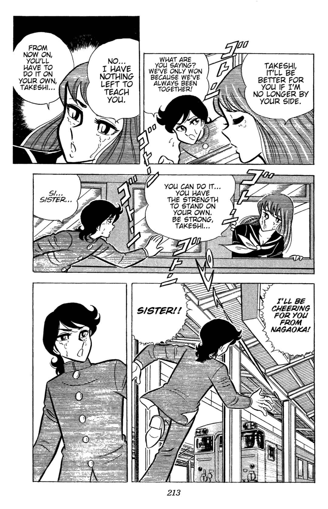 Ring ni Kakero Chapter 50 - Page 47