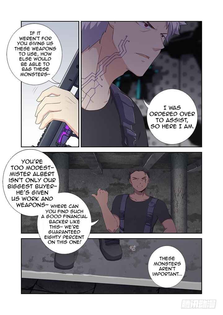Yaoguai Mingdan Chapter 391 - Page 8