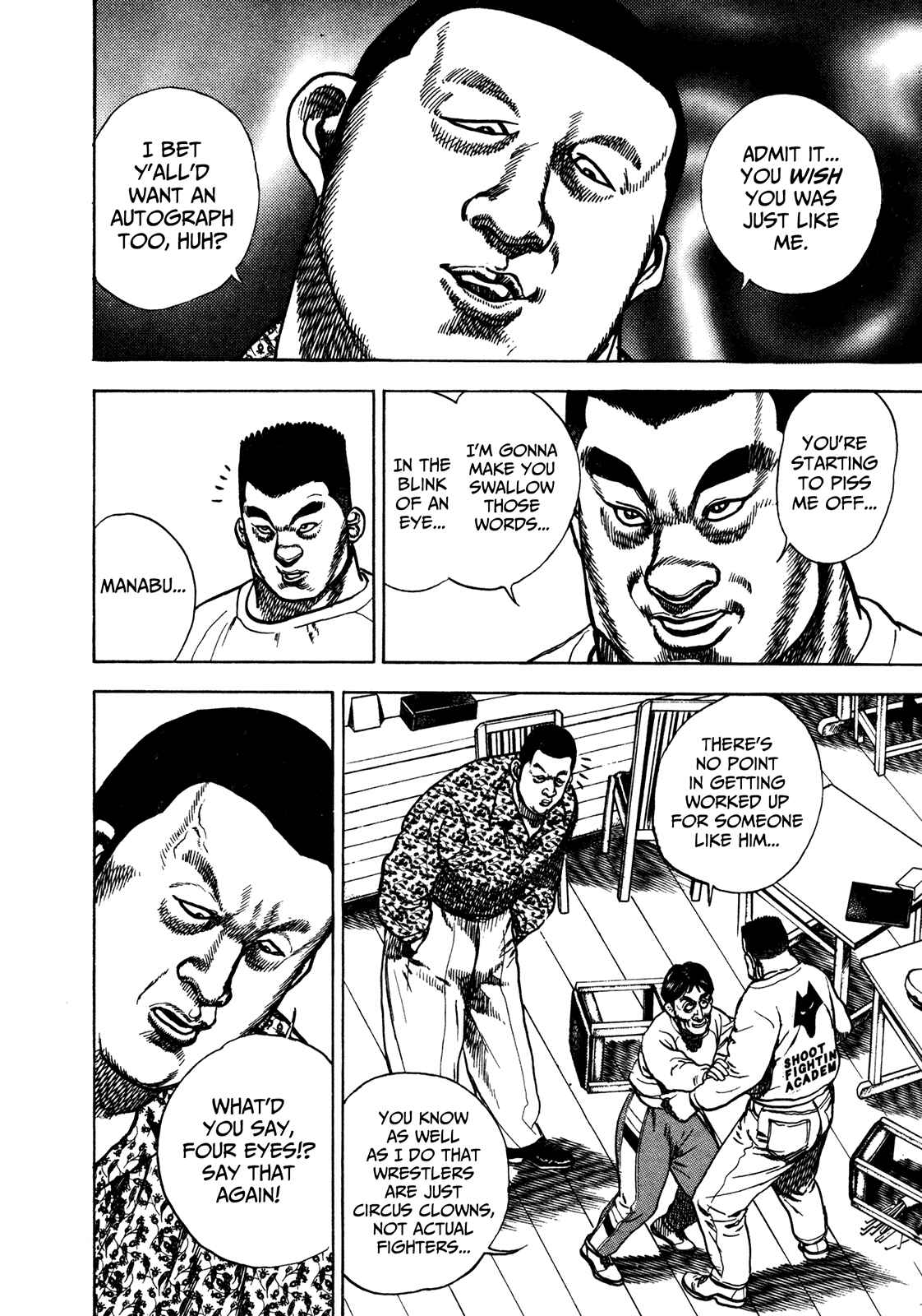 Koukou Tekken-den Tough Chapter 200 - Page 10