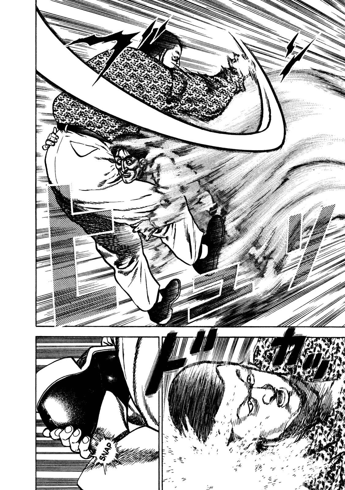 Koukou Tekken-den Tough Chapter 200 - Page 12
