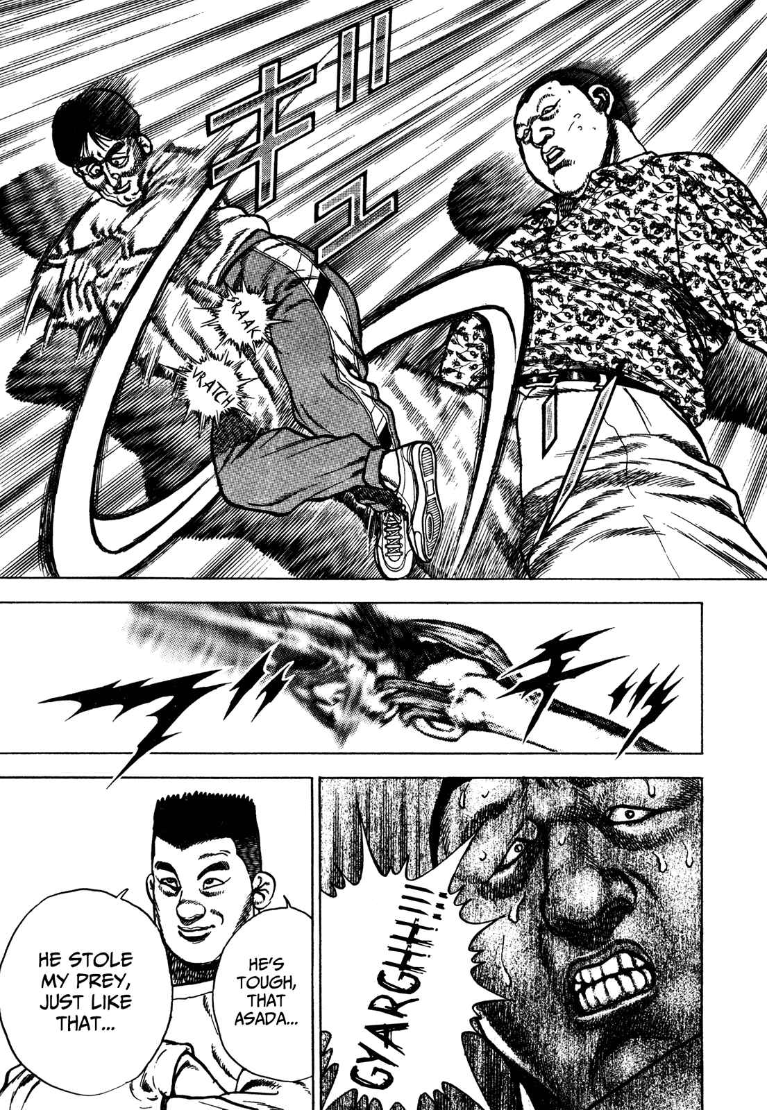 Koukou Tekken-den Tough Chapter 200 - Page 13