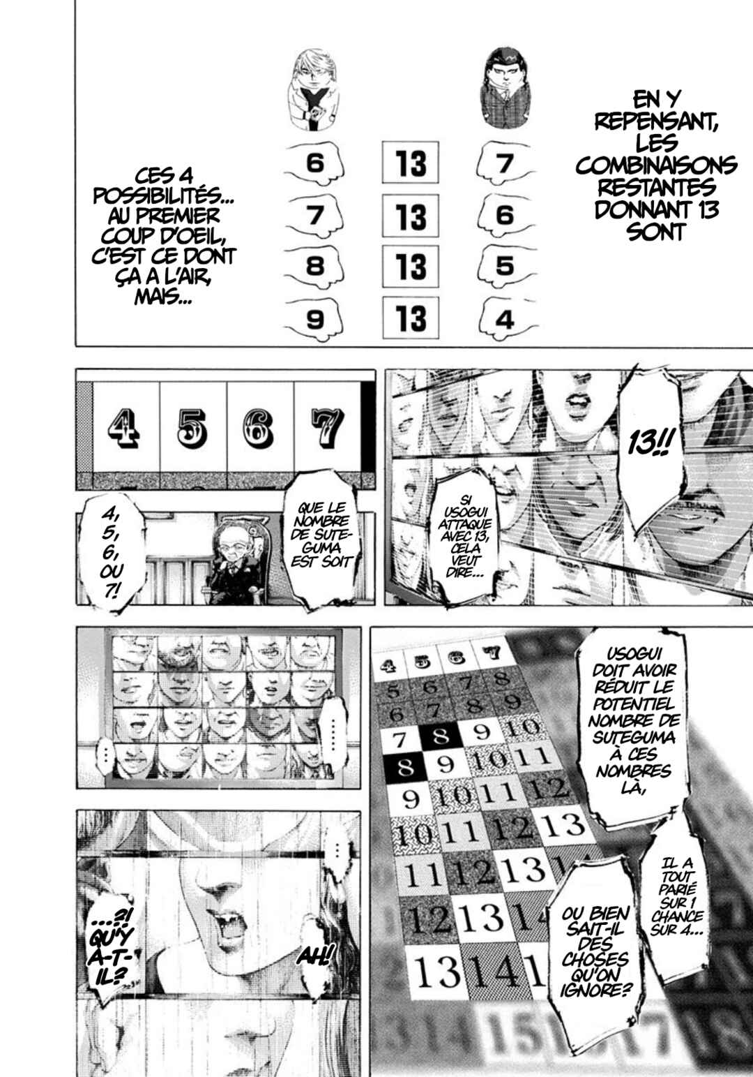 Usogui Chapter 235 - Page 2