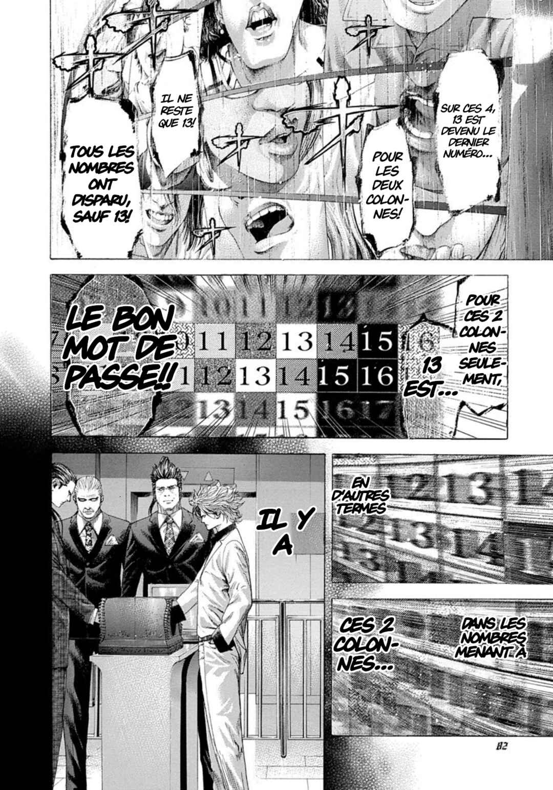 Usogui Chapter 235 - Page 4