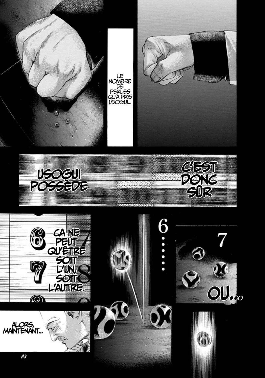 Usogui Chapter 235 - Page 5