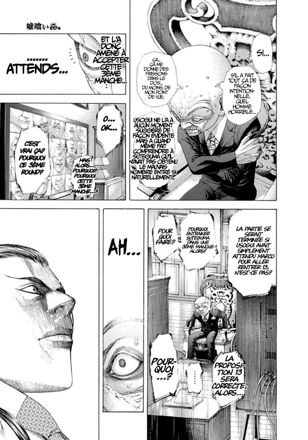 Usogui Chapter 235 - Page 7