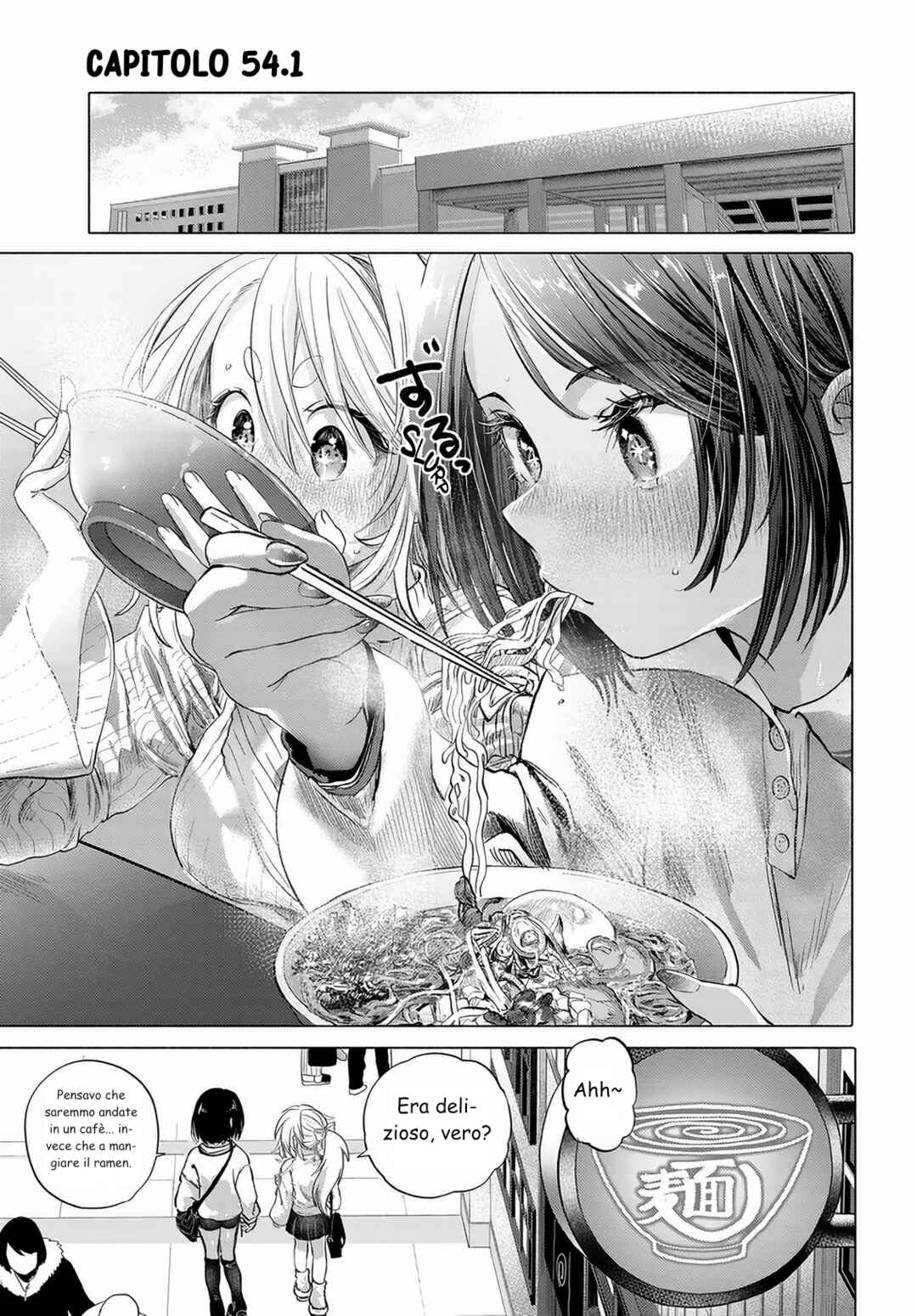 Mankitsu Shitai Jouren-san Chapter 54.1 - Page 1