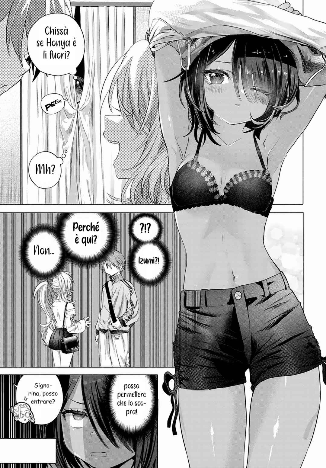 Mankitsu Shitai Jouren-san Chapter 54.1 - Page 7