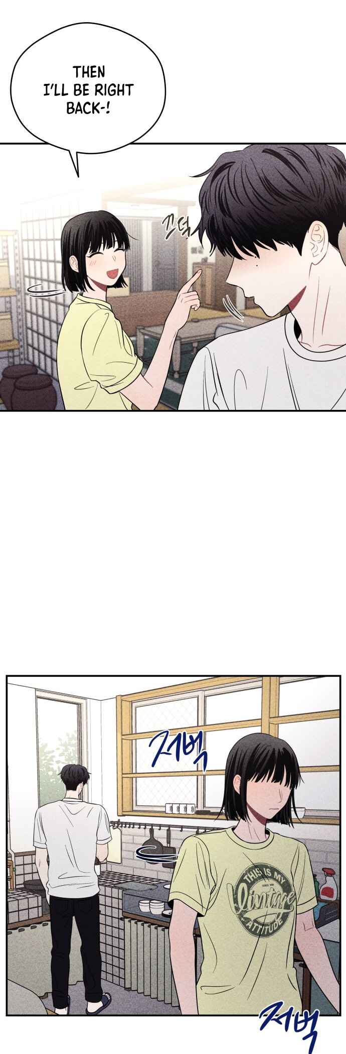 Gwijjal Romance Chapter 45 - Page 1