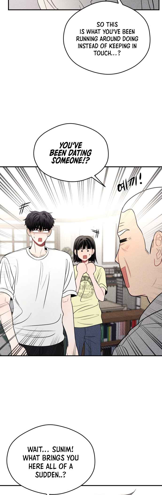 Gwijjal Romance Chapter 45 - Page 10