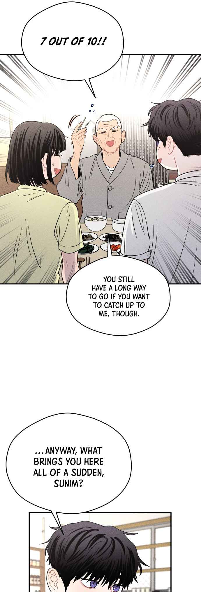 Gwijjal Romance Chapter 45 - Page 17