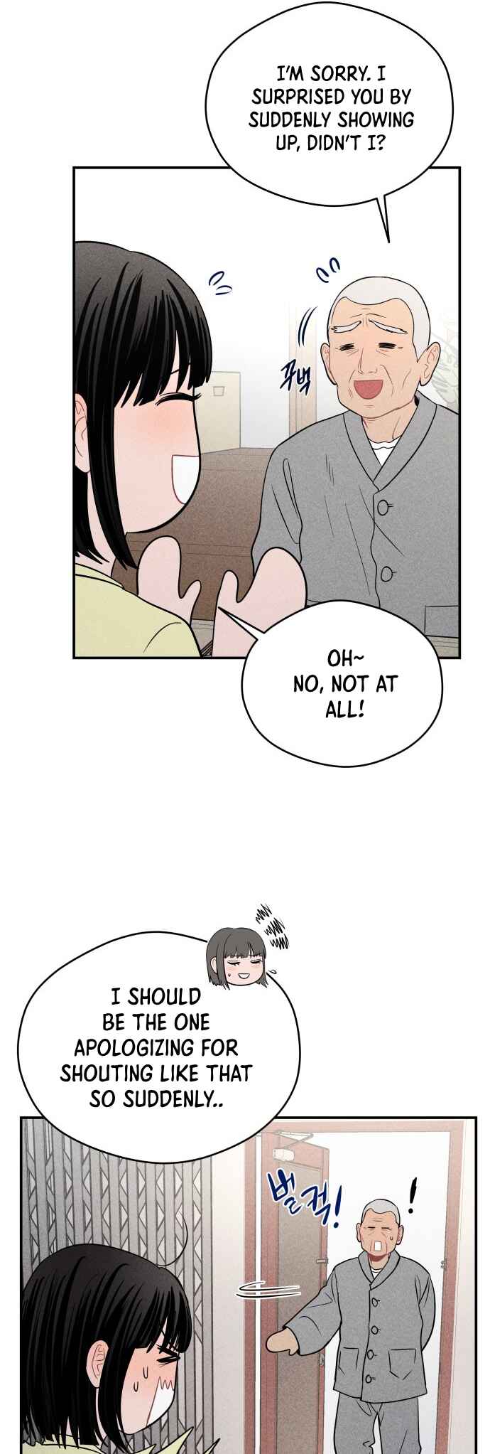 Gwijjal Romance Chapter 45 - Page 21